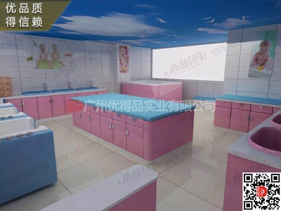 惠州市惠城区惠阳区博罗县惠东区龙门县人民中医妇幼医院医疗洗婴打包抚触泡澡台柜池效果图片设计生产厂家