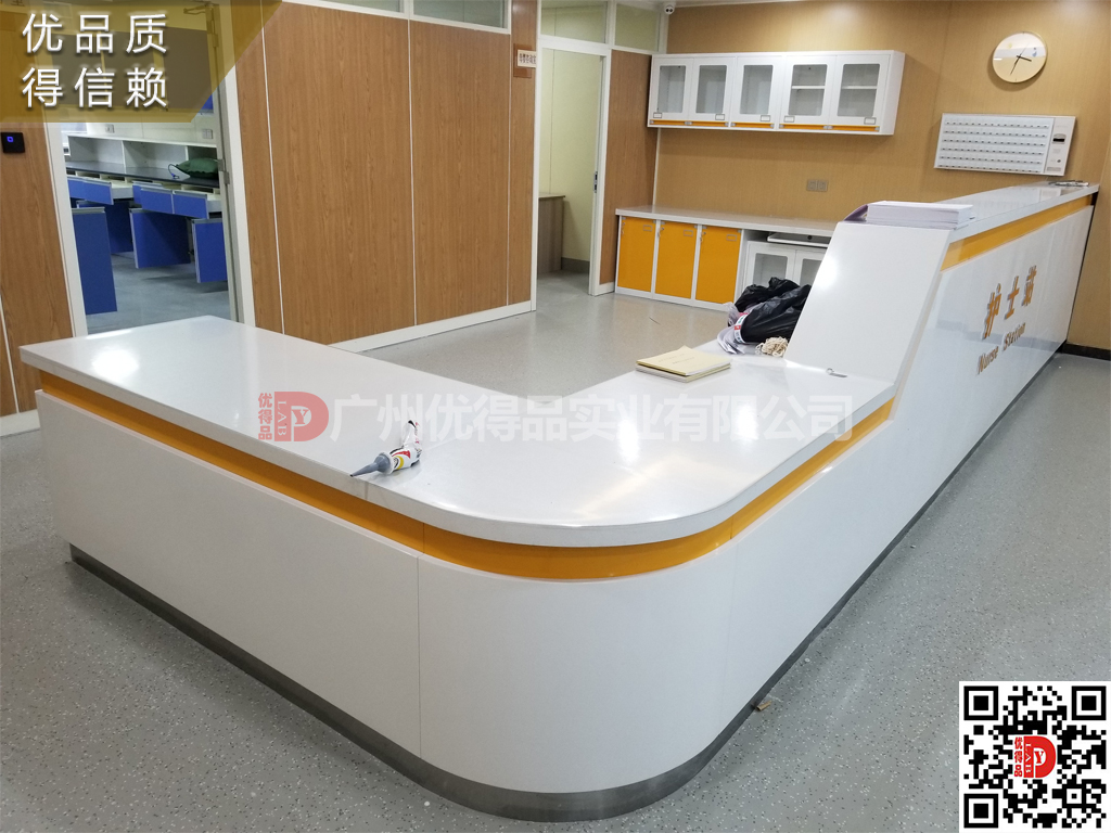护士站台,导诊前桌台,导医前桌台,服务台,咨询台