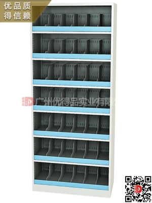 广东省汕尾市陆丰海丰陆河人民中医妇幼医院医疗电解板木制不锈全钢中西药柜架效果图片设计生产厂家