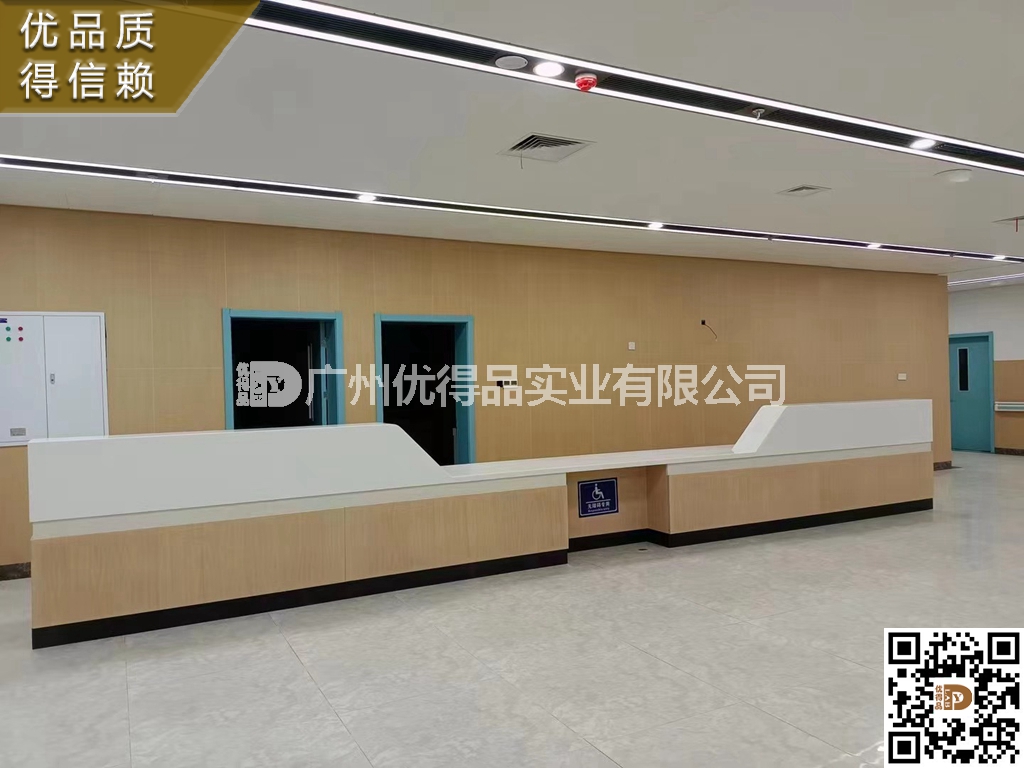 白色市医院护士台 住院区咨询登记台医用首层导医台 配套治疗室台柜