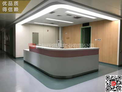 护士台背景墙 医院形象墙