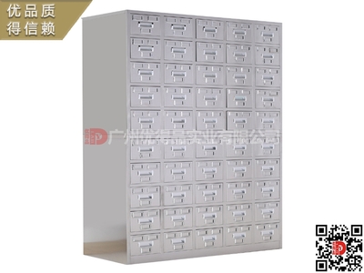 广东省韶关翁源仁化乳源新丰县人民中医妇幼医院医疗电解板木制不锈全钢中西药柜架效果图片设计生产厂家