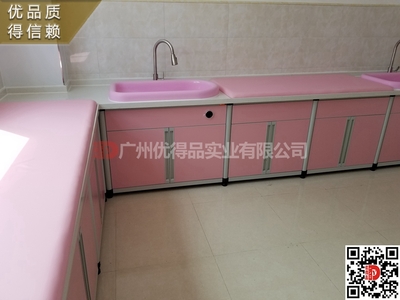 广东省广州市深圳市人民中医妇幼医院医疗洗婴打包抚触泡澡台柜池效果图片设计生产厂家