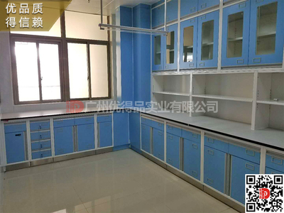 治疗室台柜 处置室 厂家专业定制优质台柜
