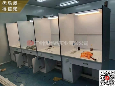 实验室设备专业制造 感官品评室 实验审评室 广东广州厂家生产感官品评桌品评室 实验品评室，感官品评室审评室