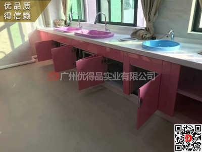 洗婴台婴幼儿护理台打包台