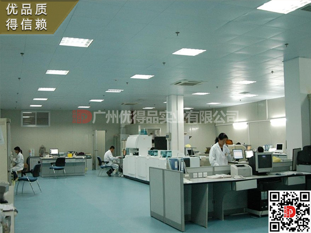 医院-检验科6