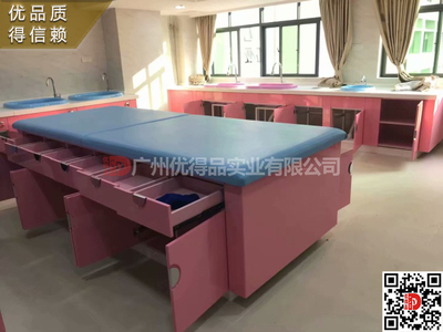 洗婴台婴幼儿护理台打包台洗婴池泡澡池厂家定制