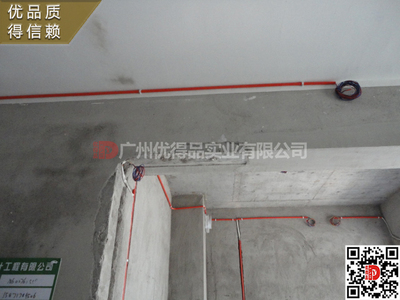 实验室水电装修