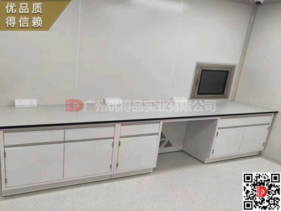 广东省江门市蓬江区江海区新会区人民中医妇幼医院医疗医学检验科中心钢木电解板不锈全钢实验台边中央仪器台柜凳效果图片设计生产厂家