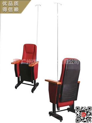厂家供应活动脚医院输液椅医院候诊椅诊所候诊输液椅