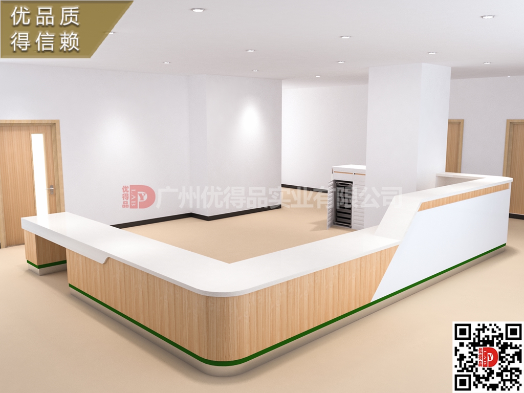 护士站台,导诊前桌台,导医前桌台,服务台,咨询台