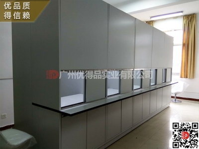 感官评定实验室设计