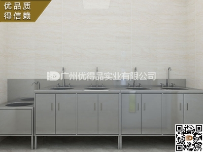 云南省厂销医院不锈钢刷手池 手术室洗手池 洗污池 医用拖把池