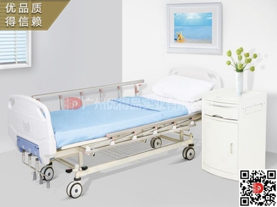 单摇双摇医院病床手动多功能医疗床电动护理床病房床