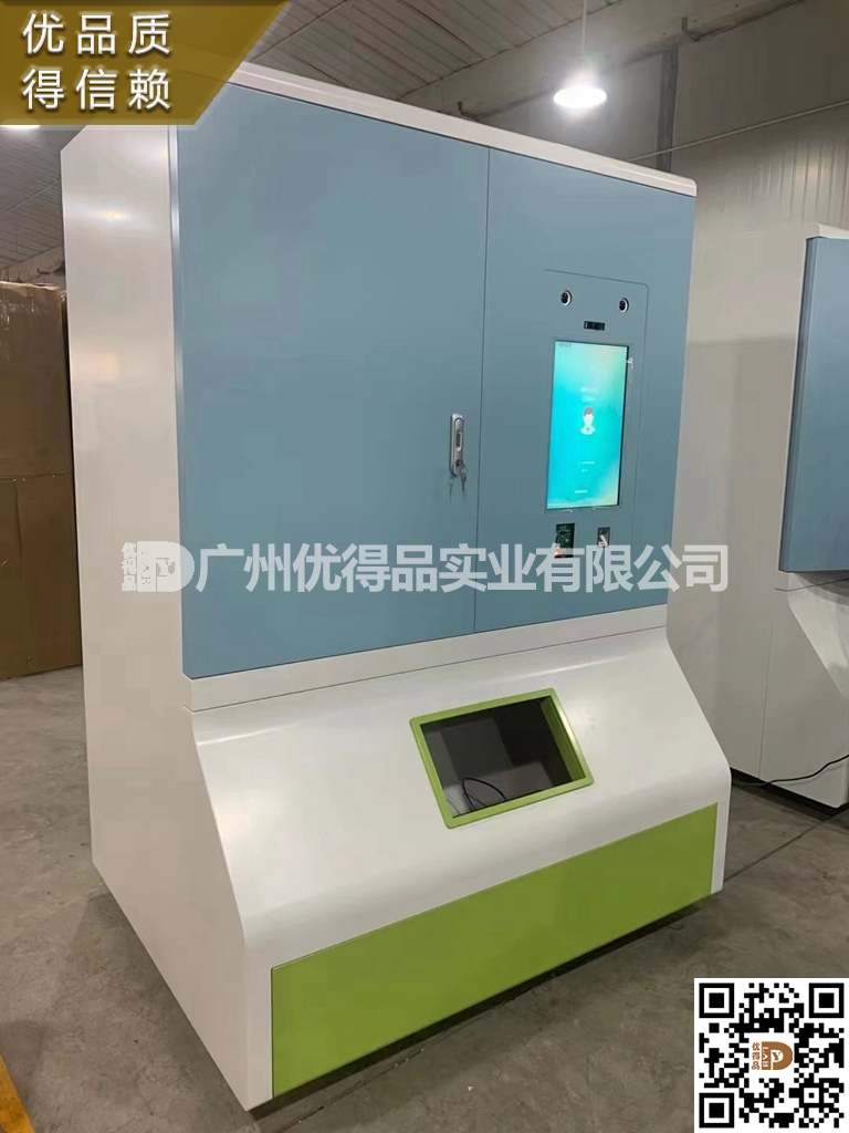 手术室行为管理系统厂家 手术室行为系统管理 智能发衣(鞋)管理柜 手术室医院智能发衣柜