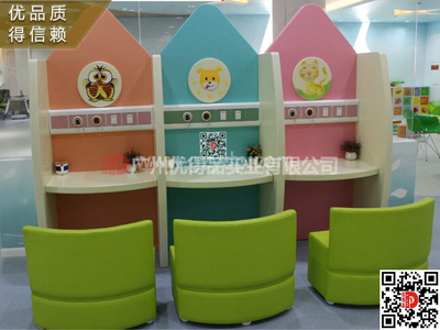 建设加工医院家具智能雾化室 雾化台桌 儿童卡通雾化室