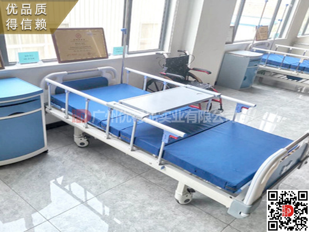 养老院移动升降床 手动三摇床 中控刹车三功能床 双摇床.jpg