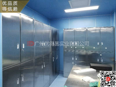 茂名市茂南区电白区高州市化州市信宜市人民中医妇幼医院医疗电解板钢制不锈钢无菌物品拖把台柜架车池效果图片设计生产厂家