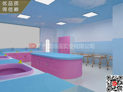东莞市中山市人民中医妇幼医院医疗洗婴打包抚触泡澡台柜池效果图片设计生产厂家