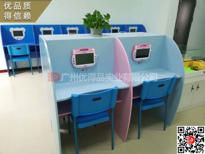 雾化台雾化室儿童雾化桌智能雾化台