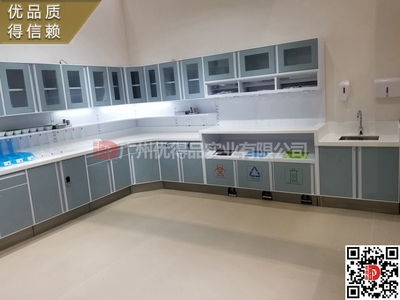 处置柜换药室钢木治疗台柜钢制钢木质处置室厂家直销