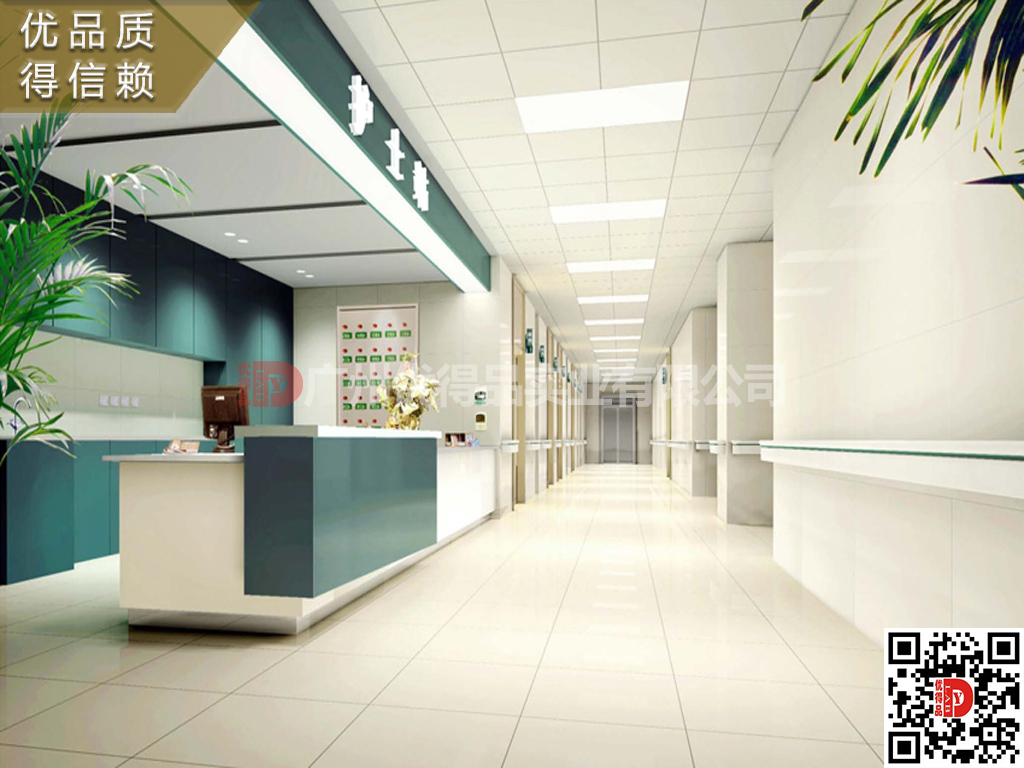 护士站台,导诊前桌台,导医前桌台,服务台,咨询台