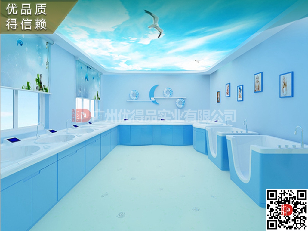 厂家定制新生儿护理台幼儿洗护台宝宝游泳馆洗婴室儿童护理洗婴池