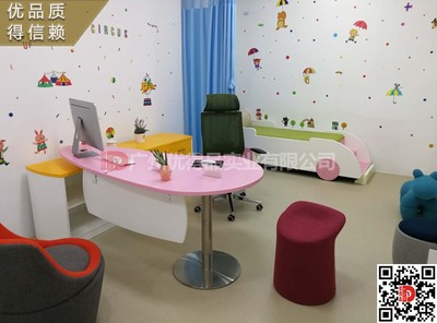 儿科诊室诊桌