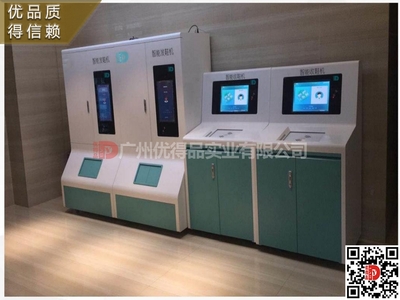 厂家直销医院手术室行为 智能发衣柜 手术室行为管理系统直销