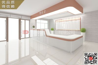 妇科 产科诊室设计装修