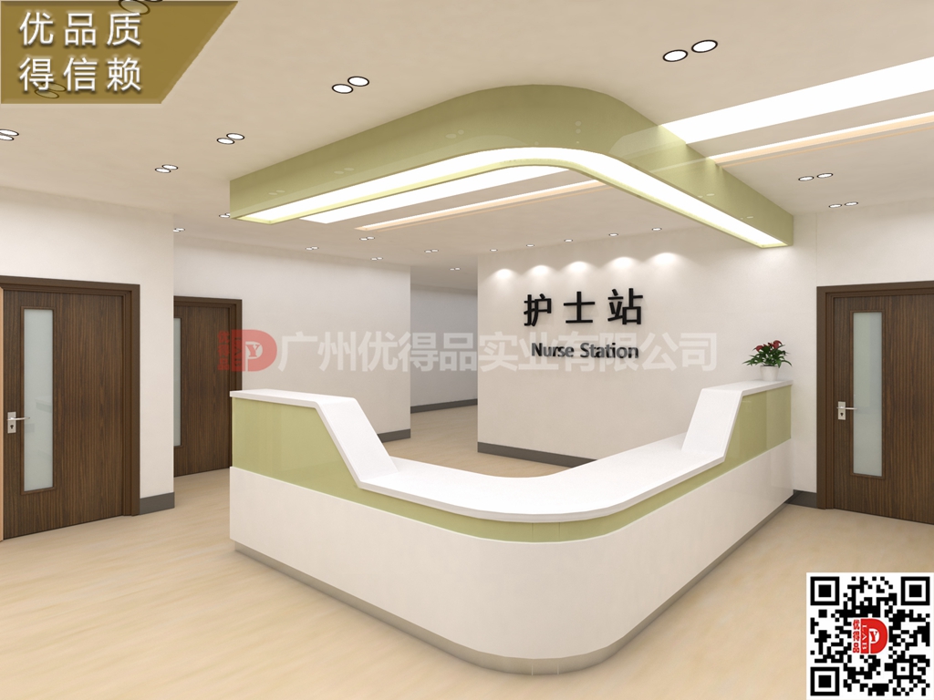 护士站台,导诊前桌台,导医前桌台,服务台,咨询台