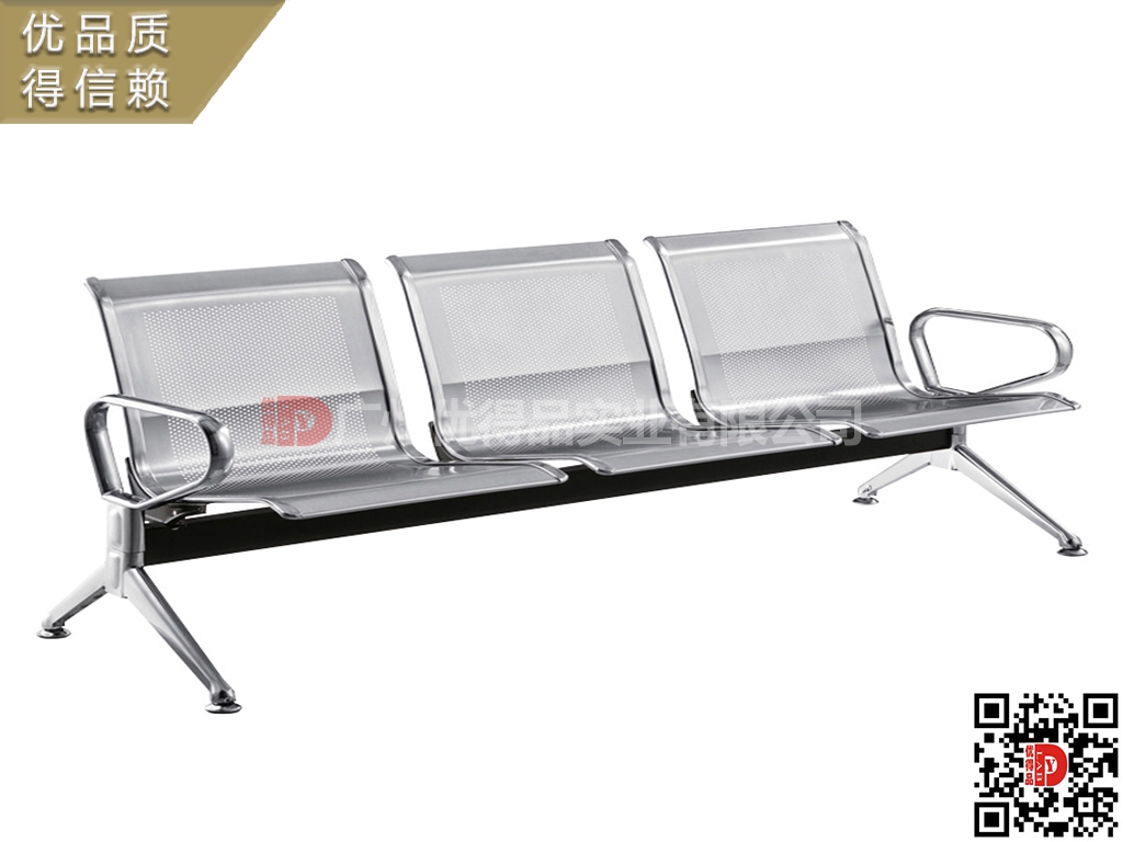 湛江市医院急诊等候椅 输液椅 检验科三人排候诊椅 冷轧钢 不锈钢 PU垫点滴椅定制厂家