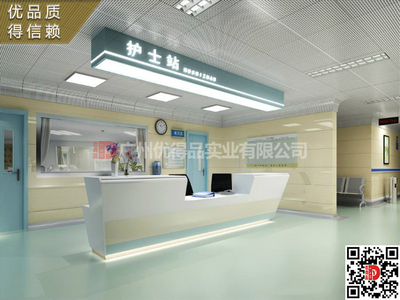 标识护士台灯箱