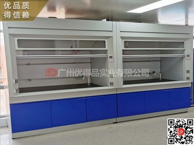 山东枣庄实验室通风柜医院通风橱净化通风柜不锈钢通风系统设备
