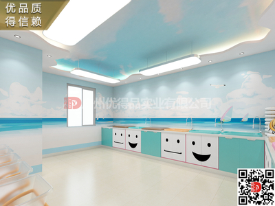 肇庆市四会市广宁县怀集县封开县德庆县人民中医妇幼医院医疗洗婴打包抚触泡澡台柜池效果图片设计生产厂家