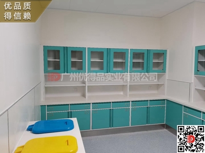 医院处置室台柜配药操作吊柜钢制配液柜台木质感应式垃圾柜