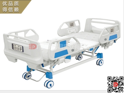 云南省大理市中医院住院区功能电动护理床医院ICU病床升降病床单双手摇病床定制厂家
