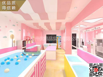 广州市荔湾区越秀区海珠区人民中医妇幼医院医疗洗婴打包抚触泡澡台柜池效果图片设计生产厂家