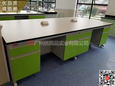 广东省韶关市武江浈江曲江区人民中医妇幼医院医疗医学检验科中心钢木电解板不锈全钢实验台边中央仪器台柜凳效果图片设计生产厂家