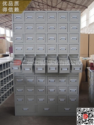 广东佛山市禅城南海顺德区人民中医妇幼医院医疗电解板木制不锈全钢中西药柜架效果图片设计生产厂家