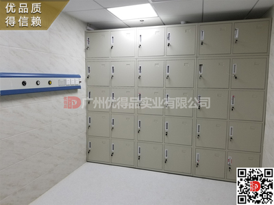 病房衣柜