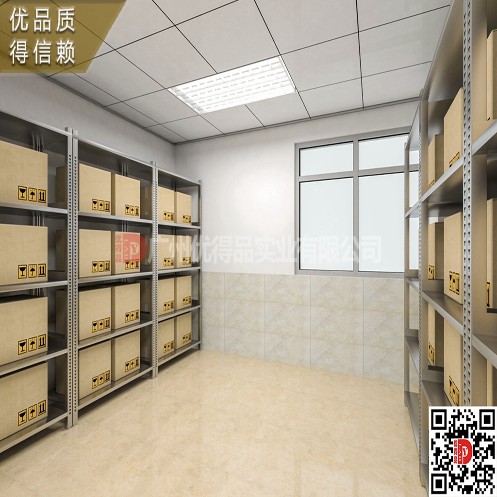 货架货柜 (2).jpg