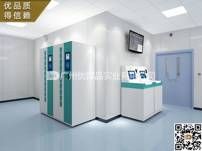 直销医院手术室医疗行为管理系统解决方案“手术室行为管理”智能发衣发鞋柜厂家