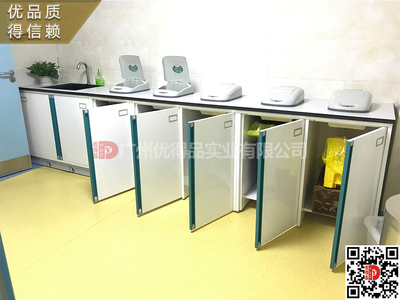 治疗室台柜配药台感应式垃圾柜智能垃圾柜医疗垃圾配药室台处置台处置室台柜