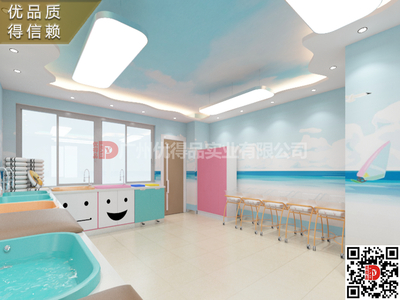 湛江市赤坎区霞山区坡头区人民中医妇幼医院医疗洗婴打包抚触泡澡台柜池效果图片设计生产厂家