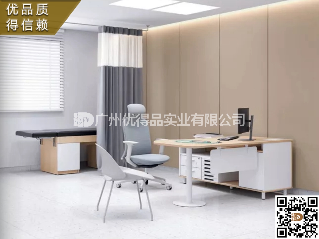 定制中医院科室诊桌 医用诊查台 医生诊断桌 号诊台 检查诊查床配套医用洗手池 吊柜