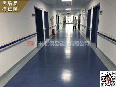 残疾人老人防滑防摔不锈钢扶手