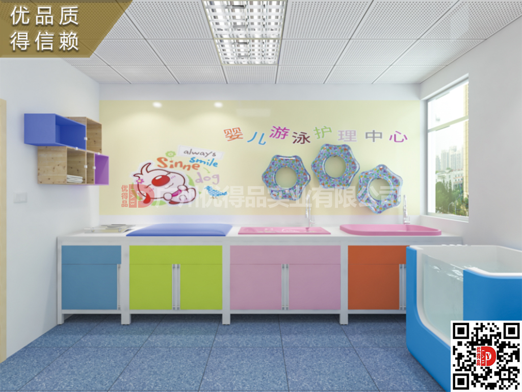 厂家供货妇幼医院婴儿打包台 医院厂家定制儿童医院洗婴智能一体化 医院婴儿洗婴室