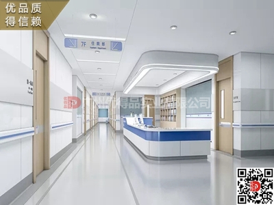 人民医院木质钢质护士站 弧形L形直形妇幼保健院护士站 值班室儿童医院前台